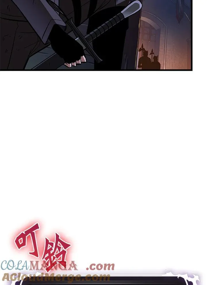 第53话8