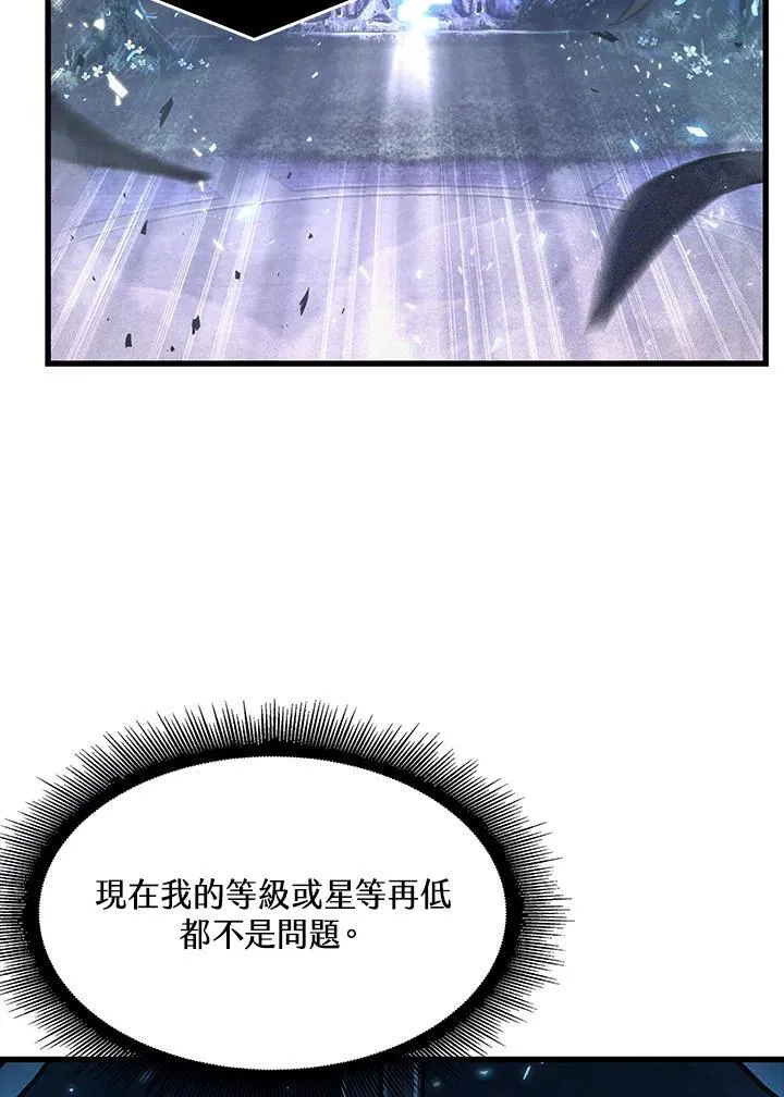 第37话166