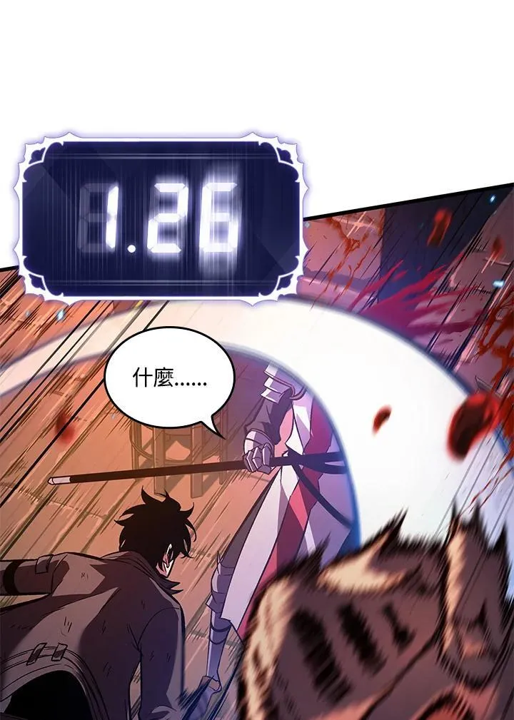 第53话54