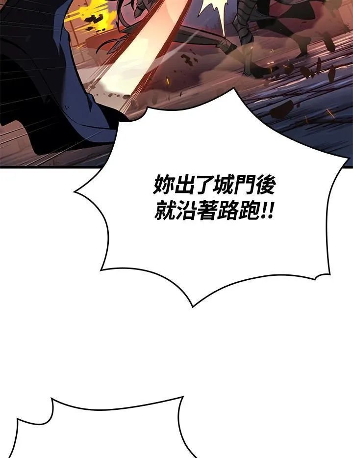 第53话115