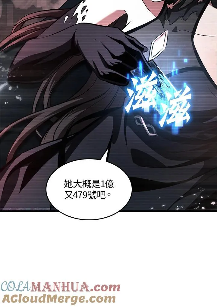 第35话16