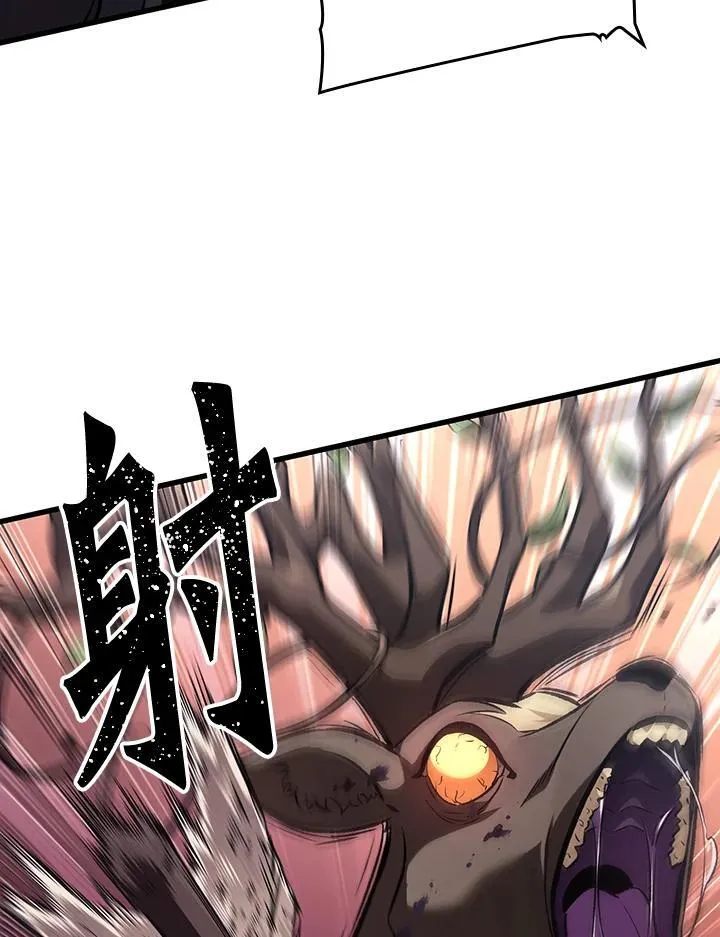 第13话93