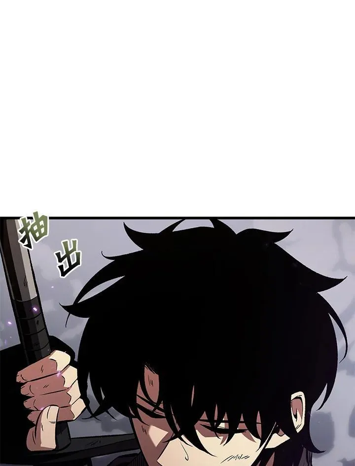 第32话98