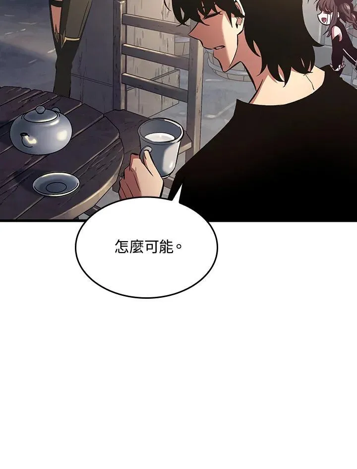 第39话83