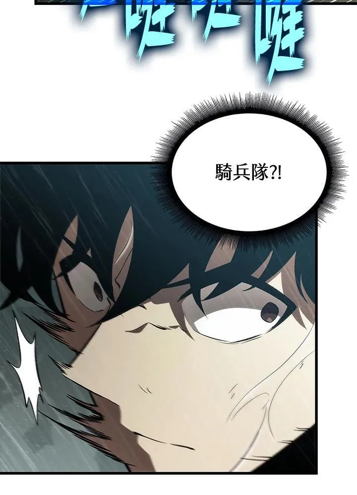 第30话70