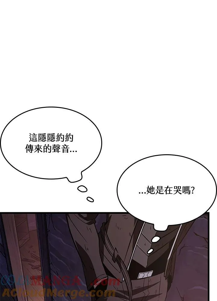 第52话64