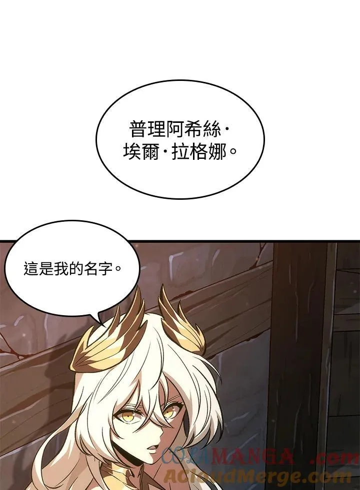 第51话64