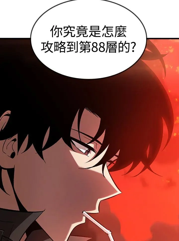 第36话38