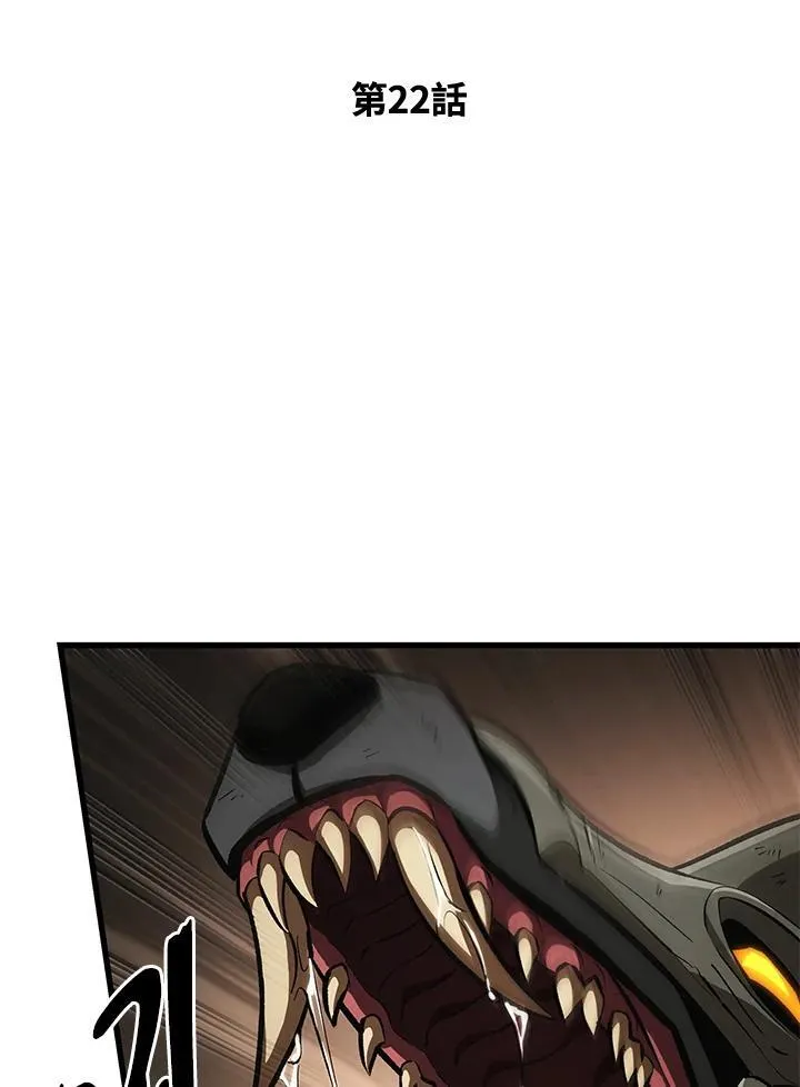 第21话128