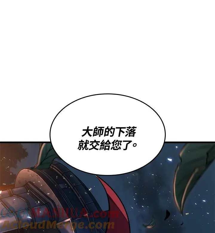 第7话64