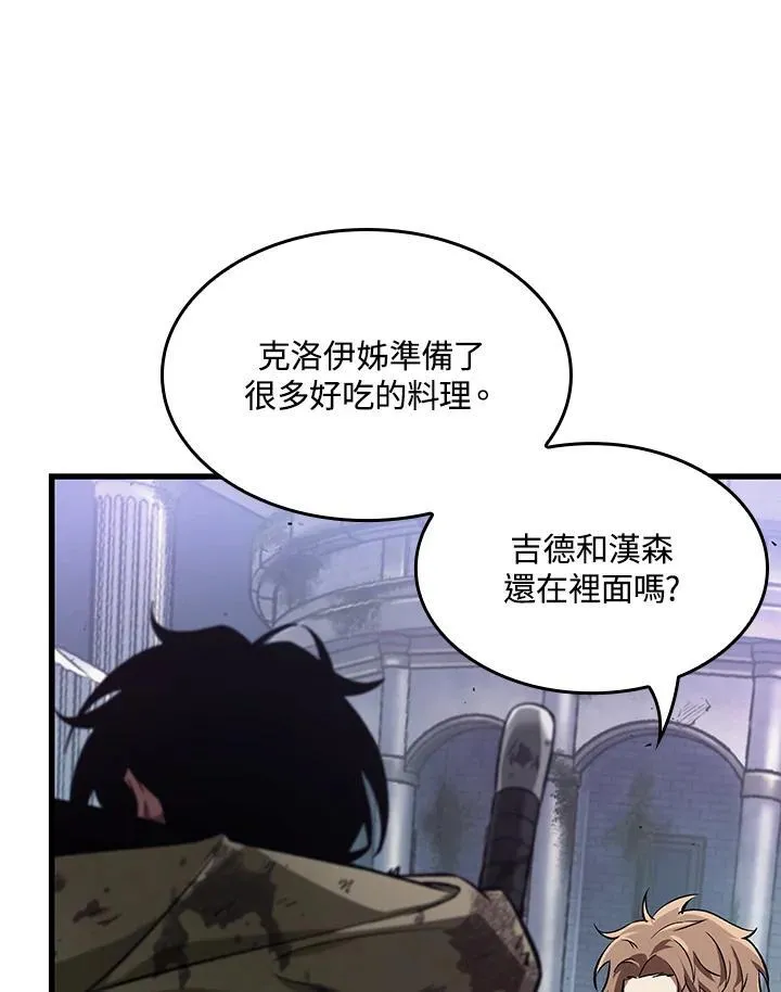 第12话99