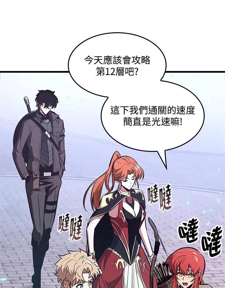 第38话115