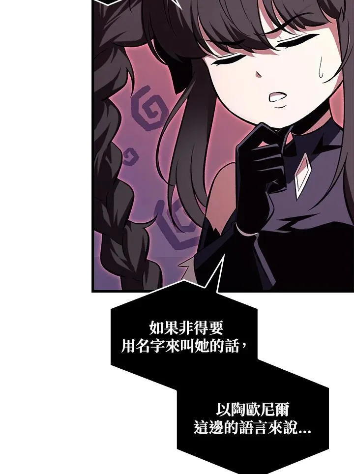 第38话47