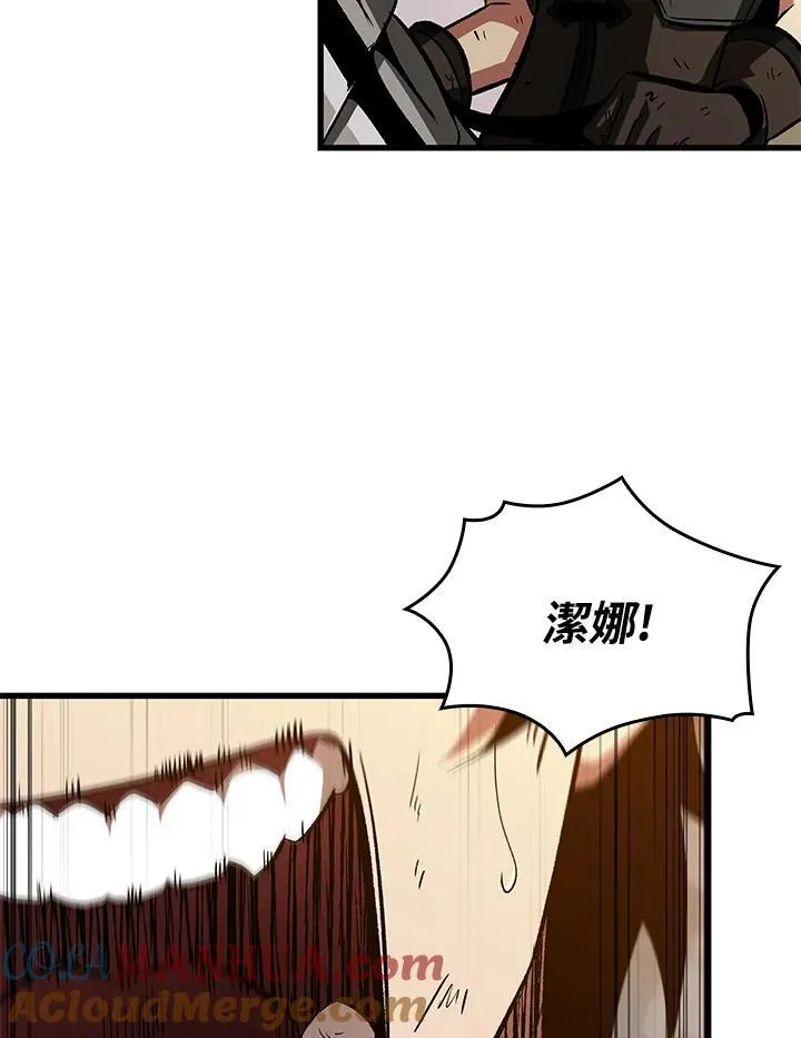 第32话36