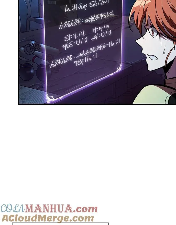 第43话16