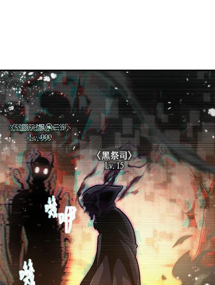 第32话25