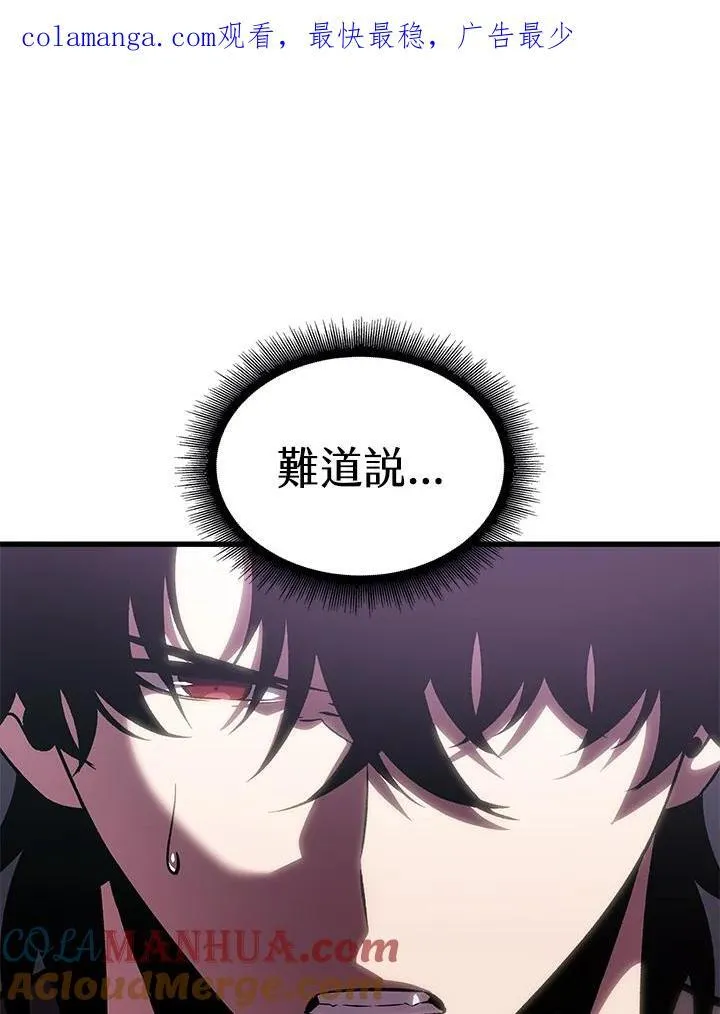 第47话0