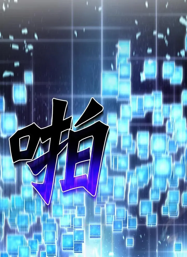 第6话83