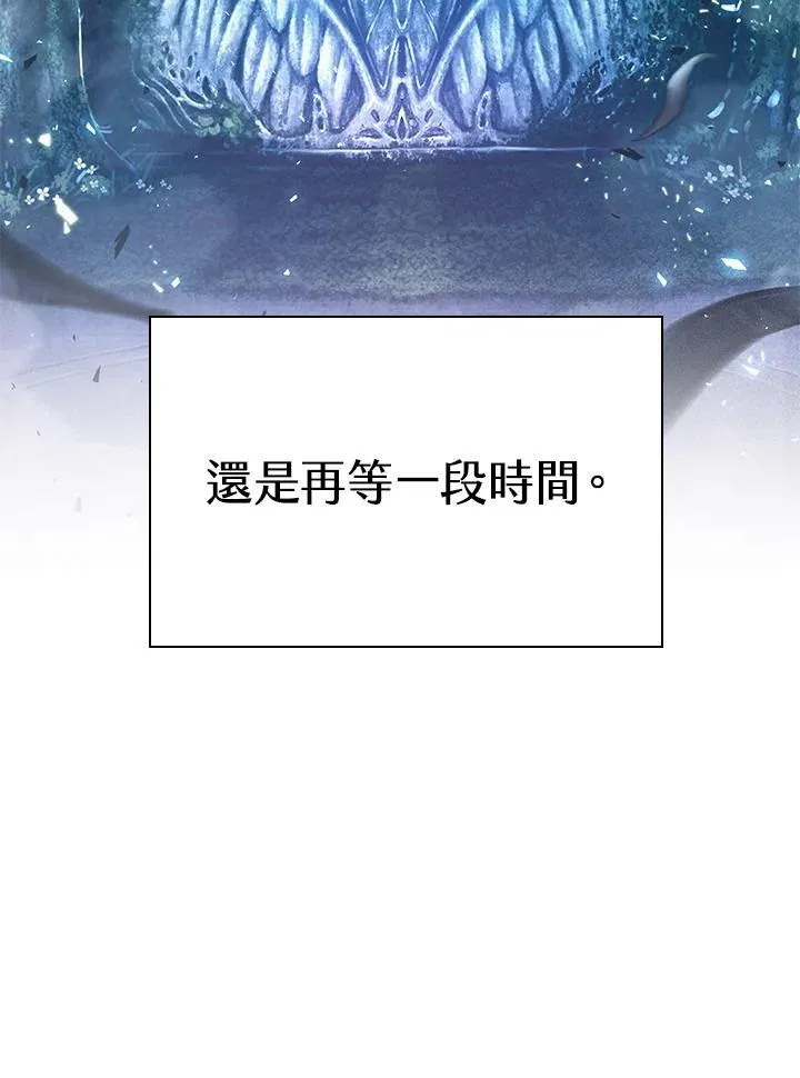 第25话89
