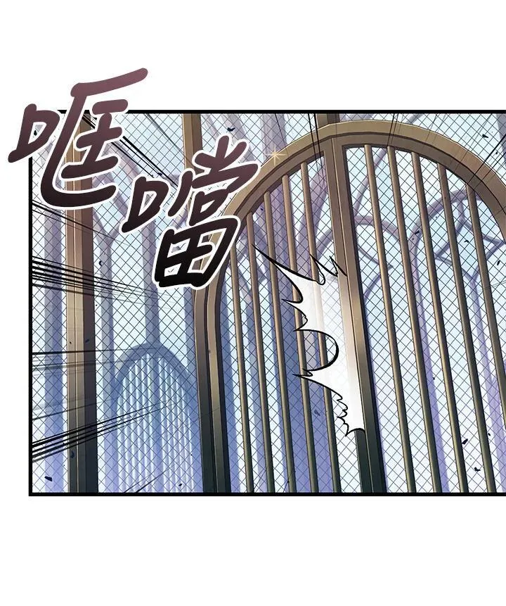 第62话78