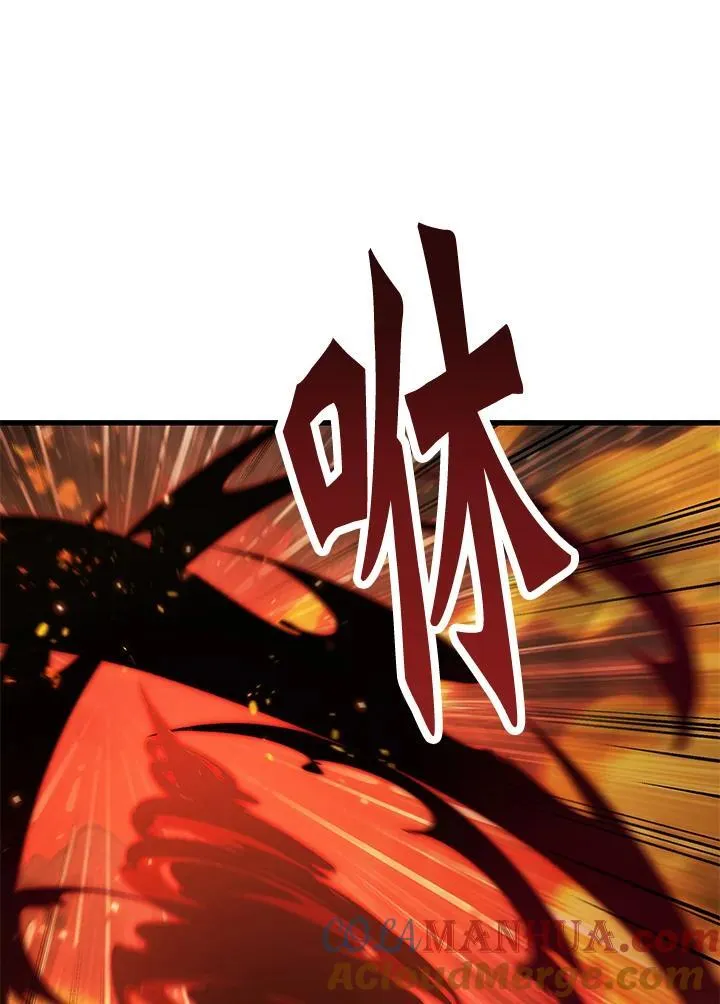 第33话56