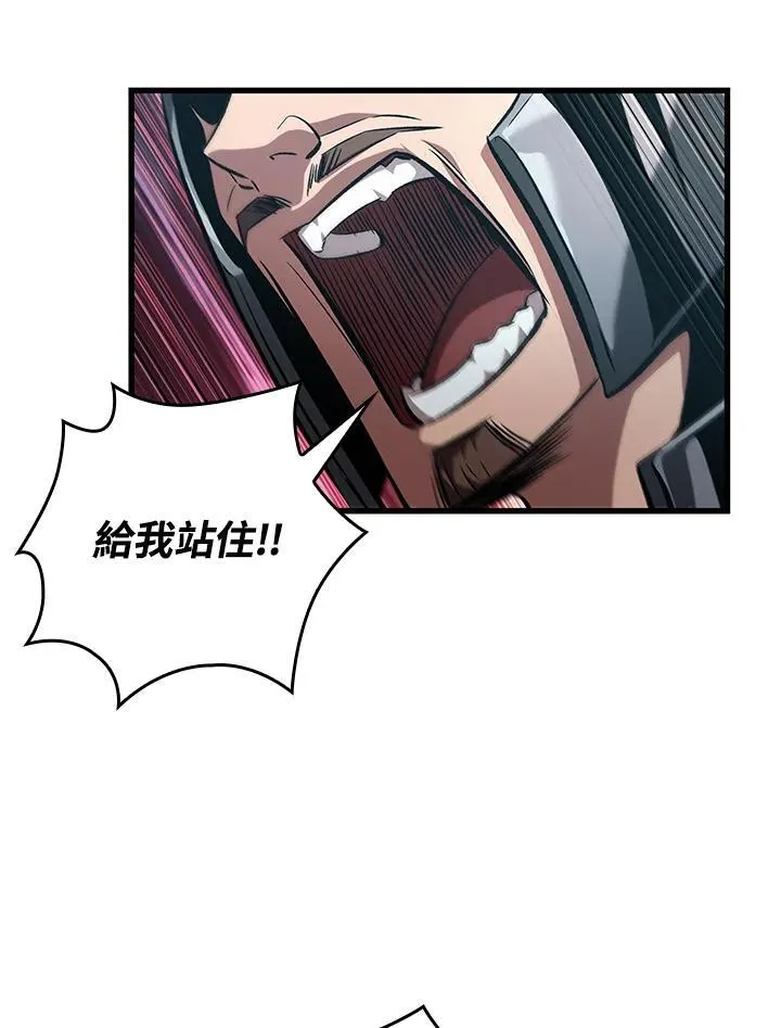第44话143