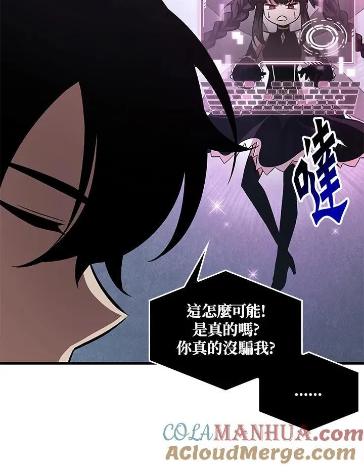 第6话12