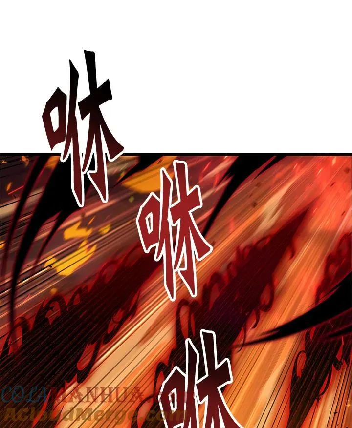 第33话64