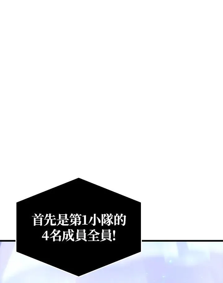 第56话65
