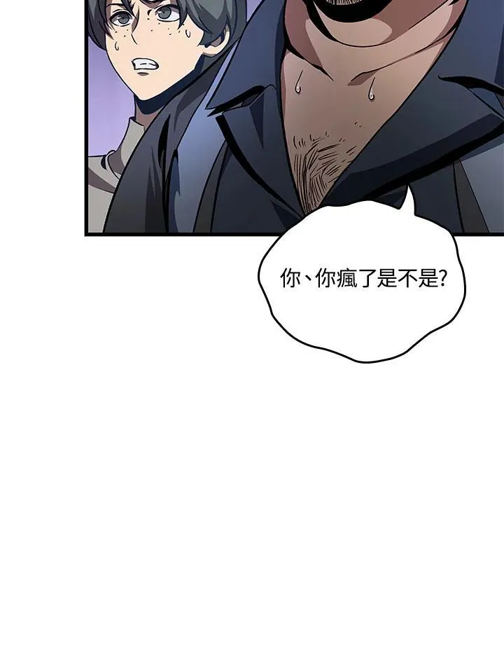 第57话114