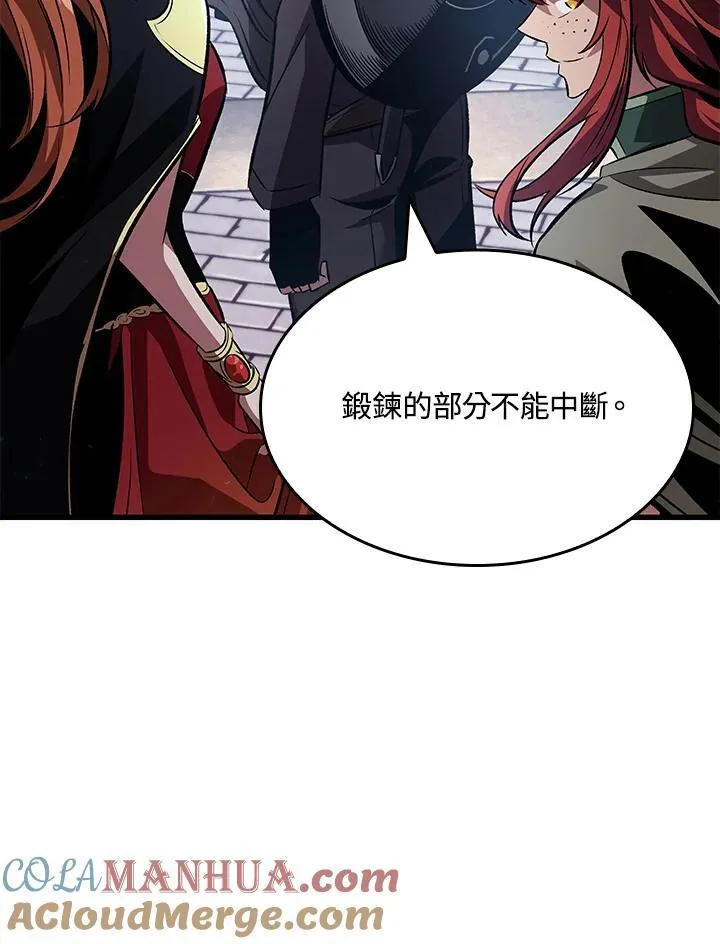第39话52