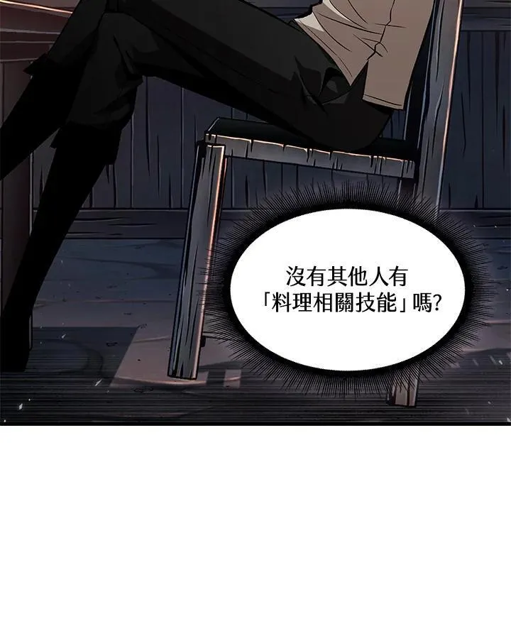 第8话47