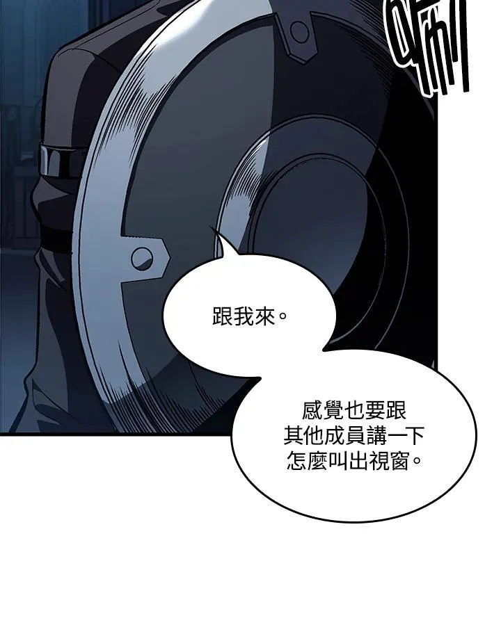 第43话22