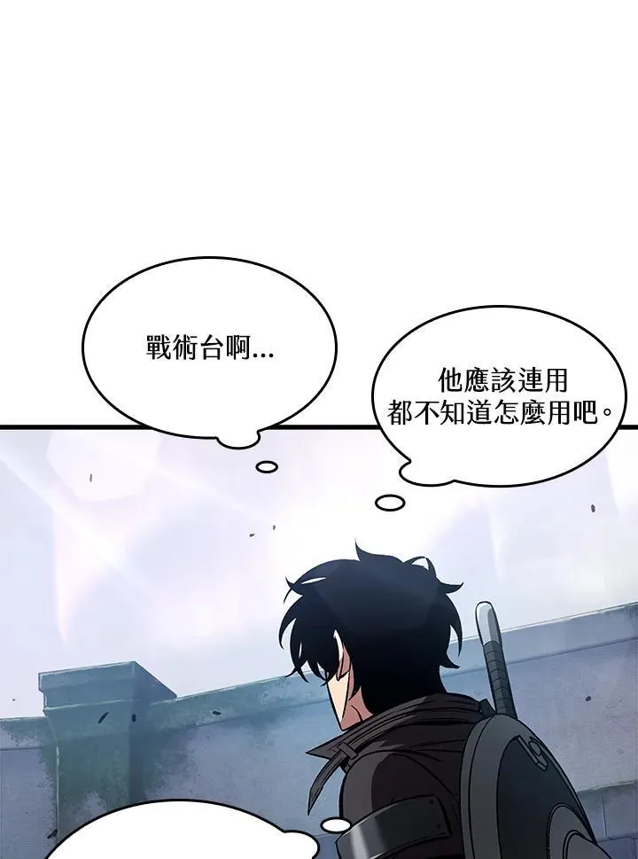 第25话102