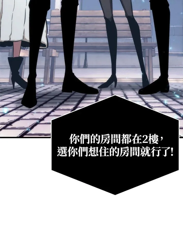 第56话67