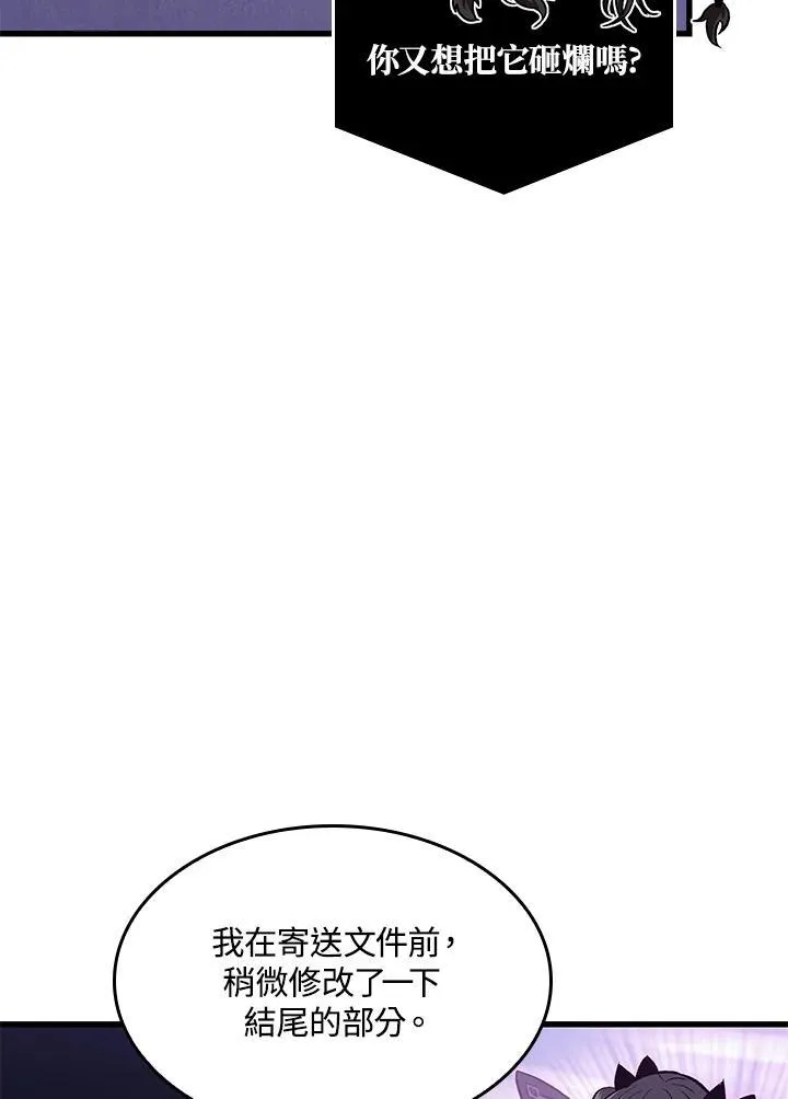 第41话138