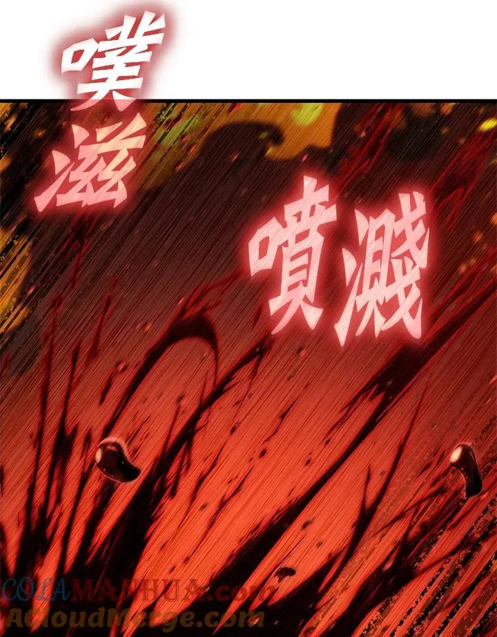 第33话116