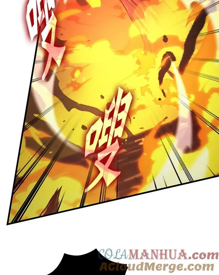 第33话88