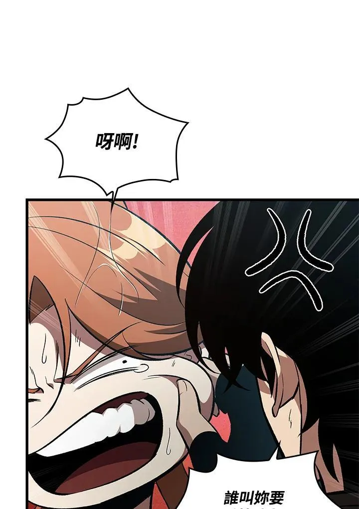 第30话31