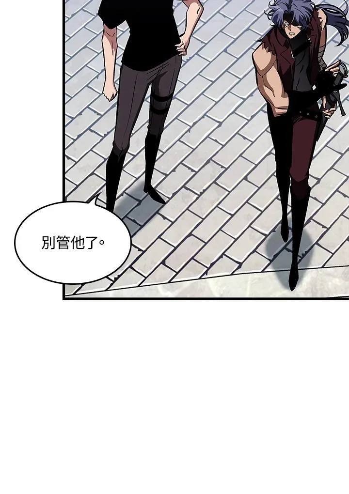 第58话70