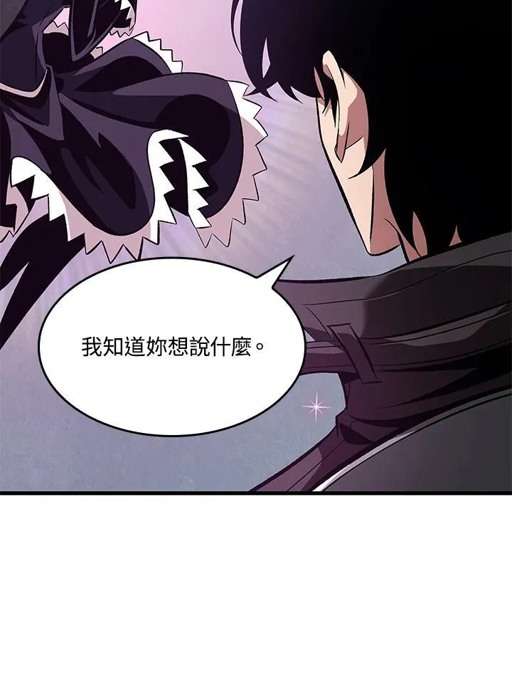 第38话139