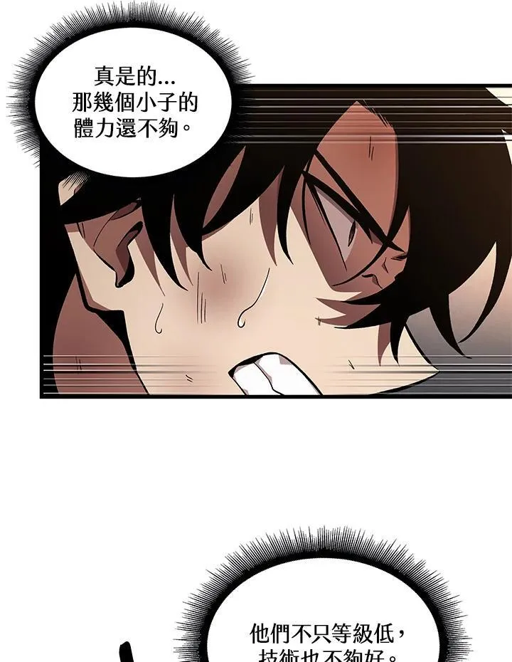 第10话10