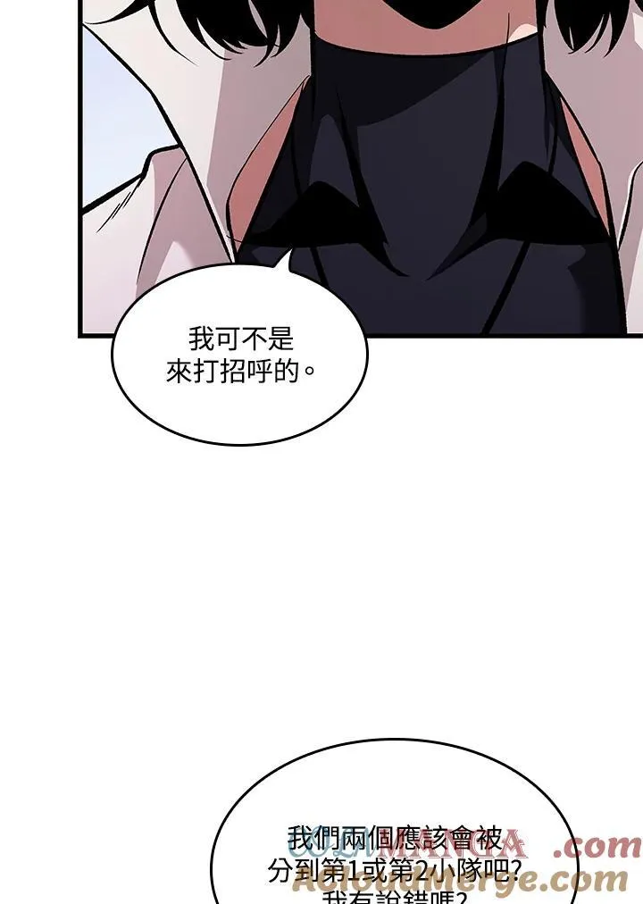 第61话28