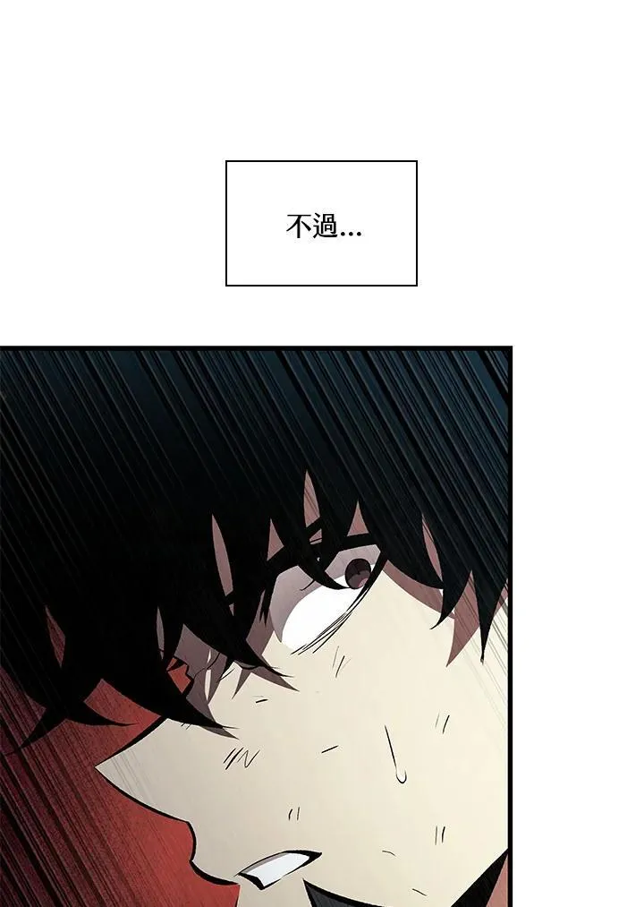 第32话10