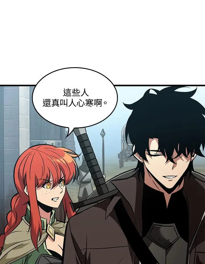 第59话78