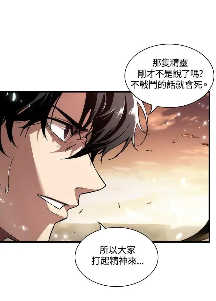 第1话114