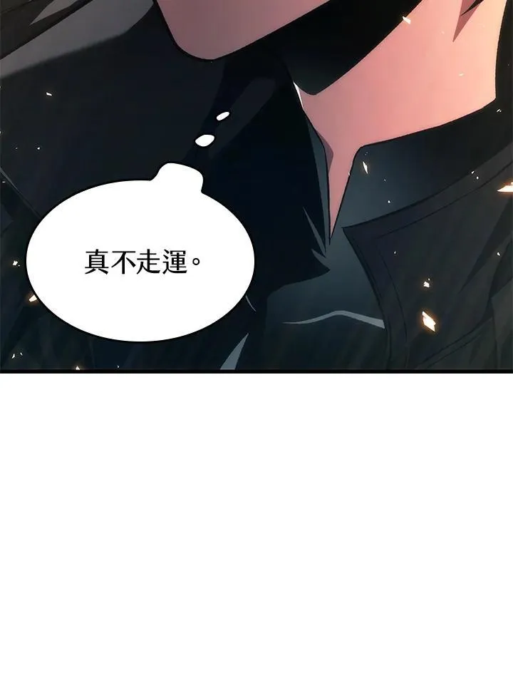 第9话79