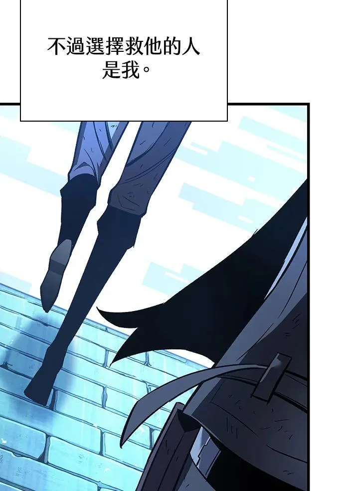 第54话139