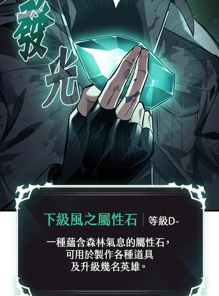 第14话25