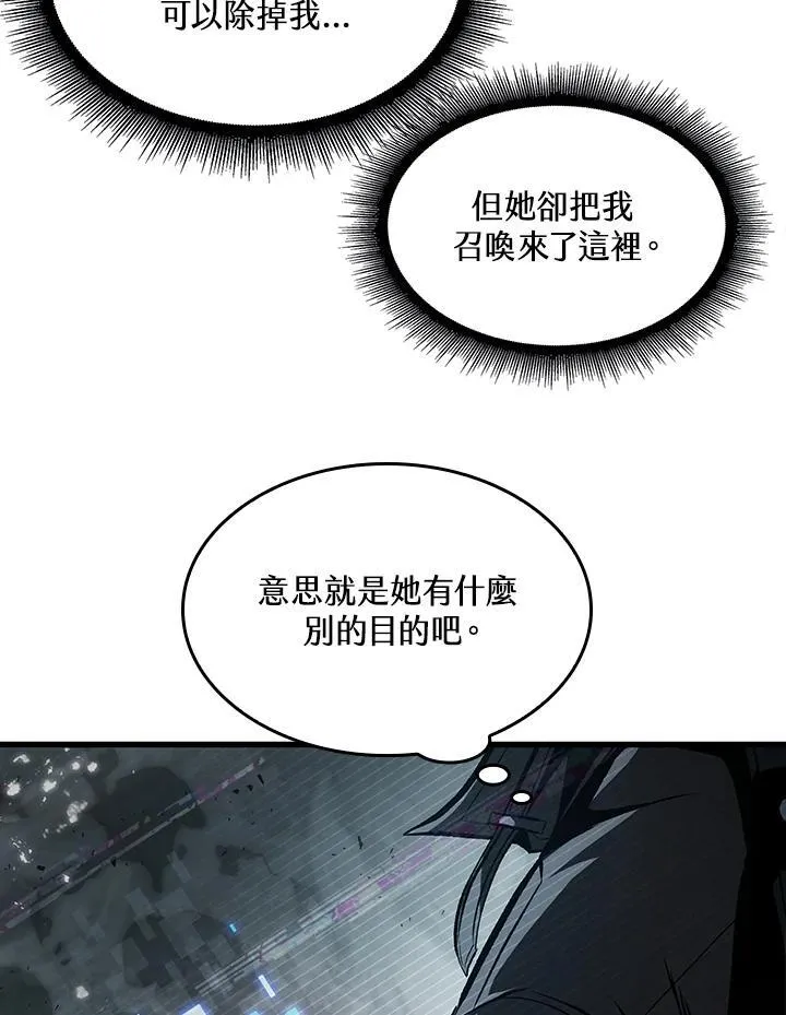 第35话50
